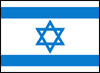 israel_b
