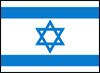 israel_b